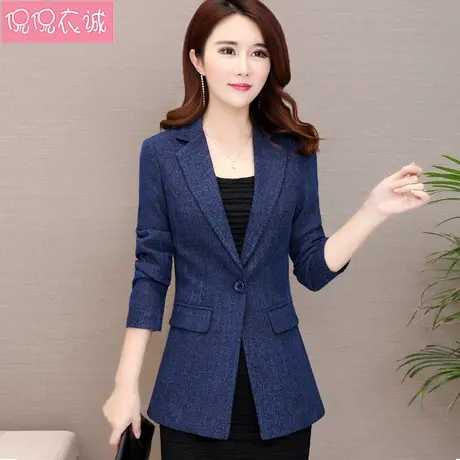 中长款小西装女外套2025春装新款韩版修身休闲长袖小西服女装上衣商品大图