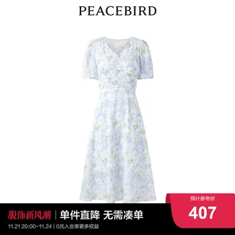 【商场同款】太平鸟女装2023年夏季新款优雅连衣裙A1FAD2E10图片