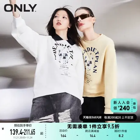 ONLY奥莱夏季复古运动风印花圆领宽松上衣卫衣女商品大图