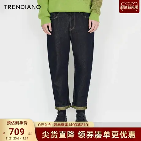 TRENDIANO苏绣联名系列2023春季新品男装直筒牛仔裤休闲裤商品大图