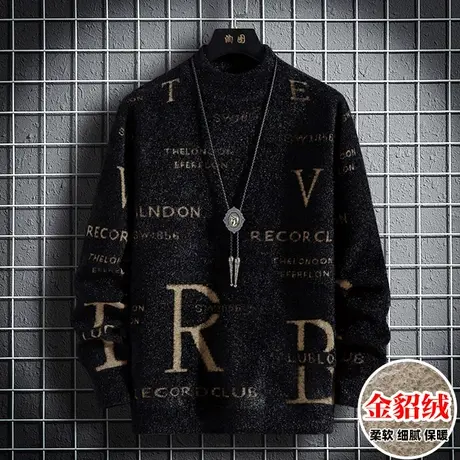 金貂绒男士毛衣韩版加绒半高领打底衫加厚欧版2023秋冬季新款爆款商品大图