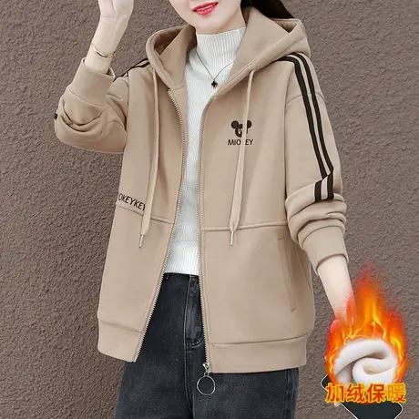 加绒卫衣外套女春秋2024年新款时尚休闲连帽加厚上衣服拉链开衫潮商品大图