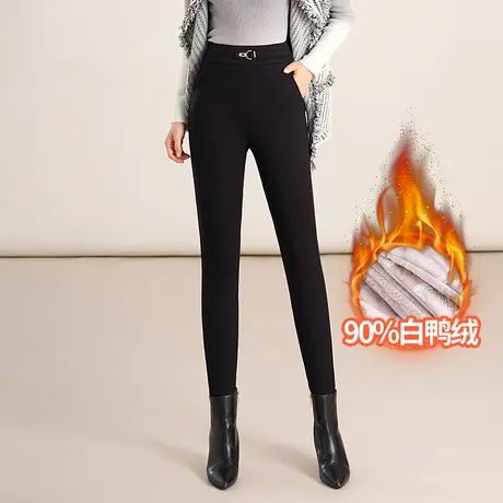 保暖白鸭绒羽绒裤女冬季2023新款高腰紧身打底小脚裤加绒铅笔长裤商品大图