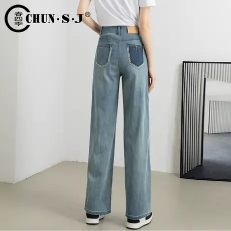 复古天丝阔腿牛仔裤女夏季薄款2023年新款垂感显瘦冰丝直筒拖地裤商品大图