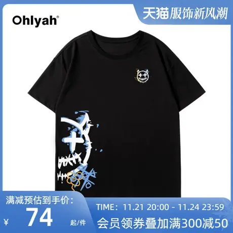 chic港风小众设计感纯棉短袖T恤女2023年宽松魔鬼笑脸情侣装ins潮商品大图