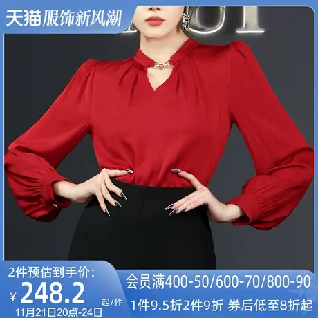 AUI红色御姐OL缎面衬衫女2023春新款职业气质上衣泡泡袖修身衬衣商品大图