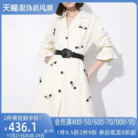 AUI杏色职业中长款西装风衣外套女2024春秋新款通勤气质修身大衣商品大图