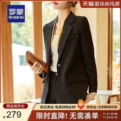 罗蒙商务休闲西服套装女2024春季新款修身显瘦纯色百搭西装两件套商品大图