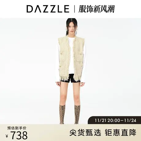 DAZZLE地素奥莱春季法式无袖流苏小香风外套马甲女短外套图片