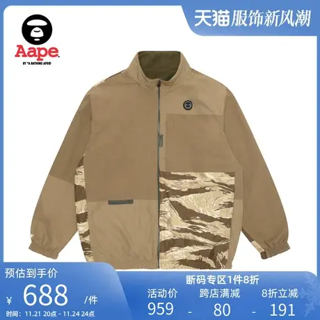 Aape旗舰店男装猿人徽章迷彩拼接加绒夹克外套7463XXH商品大图
