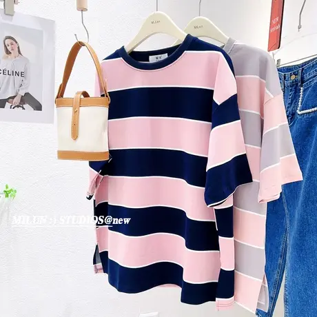 韩国东大门高级感粉色上衣2023春夏款洋气别致慵懒宽条纹半袖大码商品大图