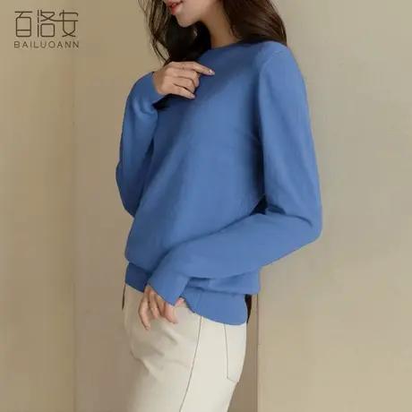 百洛安简约纯色毛衣女宽松长袖套头上衣春新款时尚内搭打底针织衫图片