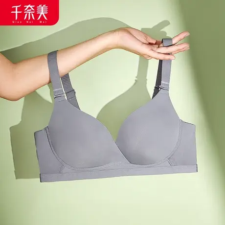 千奈美无痕内衣女大胸显小胸大码大胸显小无钢圈薄款防下垂文胸商品大图