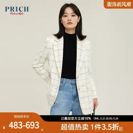 PRICH【香风刻录系列】经典黑白复古廓形通勤小香风西装外套女商品大图