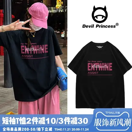 vintage美式字母街头甜酷bf慵懒风oversize宽松黑色纯棉短袖T恤女商品大图