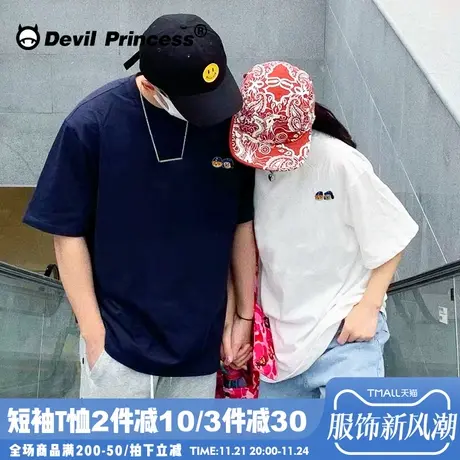 韩系小众ins风显白情侣短袖t恤女宽松百搭简约风卡通潮牌正肩上衣商品大图