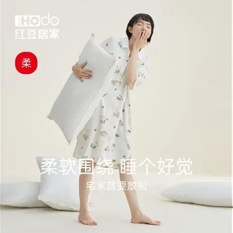 红豆居家短袖睡裙女夏季宽松外穿衬衫裙棉睡衣裙连衣裙家居服薄款商品大图