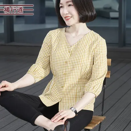 V领格子收腰中袖雪纺小衫2024新款春装排扣开衫洋气显瘦女上衣服图片