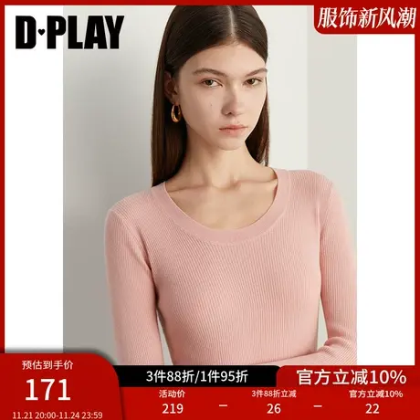 DPLAY秋冬新品法式复古好搭全羊毛打底衫柔软保暖针织小衫图片