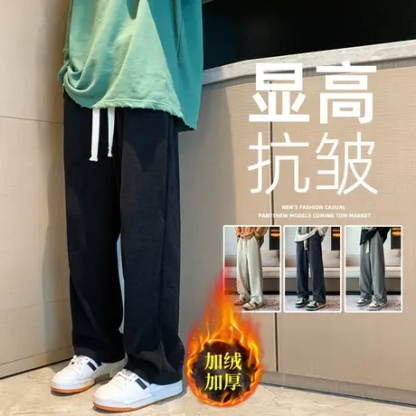 灯芯绒裤子男秋冬季款加绒加厚运动卫裤阔腿直筒宽松黑色休闲长裤商品大图