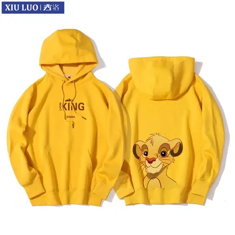 秀洛狮子王联名连帽卫衣男电影周边小狮子王辛巴衣服卡通情侣装商品大图