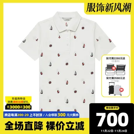 Hazzys哈吉斯白色短袖T恤女士新款夏季满身绣小众时尚英伦Polo衫图片