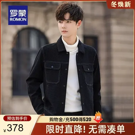 罗蒙男士时尚休闲工装翻领夹克衫2023秋季新款潮流百搭短款外套男商品大图