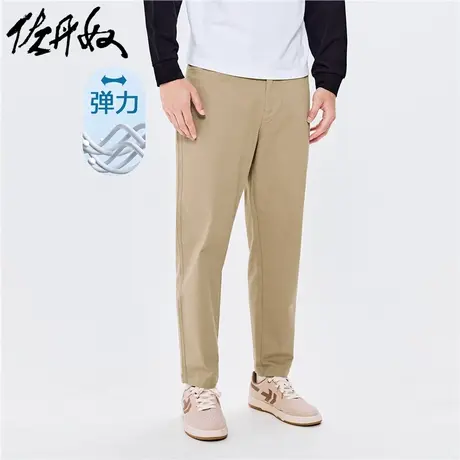 佐丹奴裤子男装纯色弹力棉中腰休闲长裤 18112006商品大图