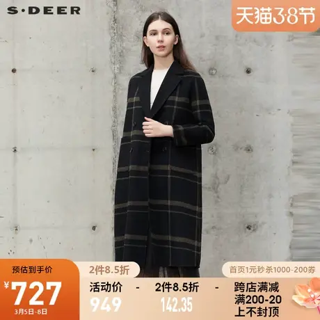 sdeer圣迪奥2021秋冬新品翻领格纹双排扣长款毛呢大衣女S21461811📟图片