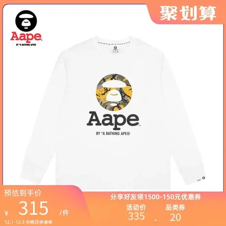 Aape旗舰店男装秋冬猿颜迷彩字母印花图案圆领长袖T恤1201XXJ商品大图