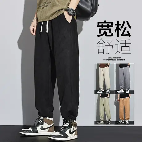 秋季纯色麂皮休闲裤男士抽绳束脚2023新款秋天运动裤男裤子春秋款商品大图