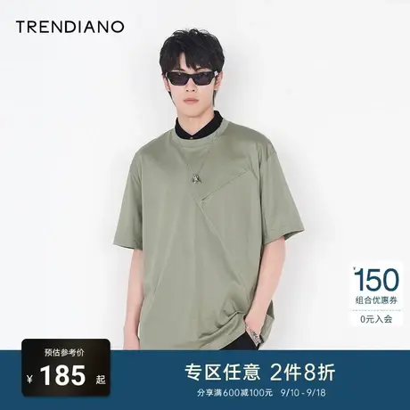 TRENDIANO官方潮牌夏季男装宽松简约拼接T恤休闲纯色纯棉圆领短袖商品大图