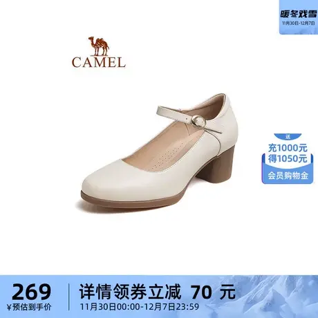 骆驼女鞋2024春季新款牛皮革百搭粗跟休闲皮鞋通勤浅口单鞋女士图片