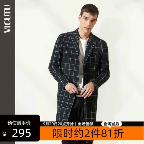 VICUTU/威可多男士大衣修身时尚经典黑白格纹简约百搭外套图片