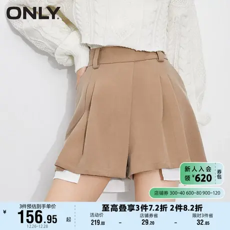 ONLY奥莱夏季时尚高腰百褶裙裤显瘦休闲裤女商品大图