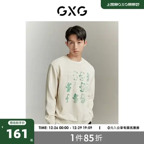 GXG男装23年秋季新款时尚百搭男式卫衣休闲印花圆领卫衣男图片