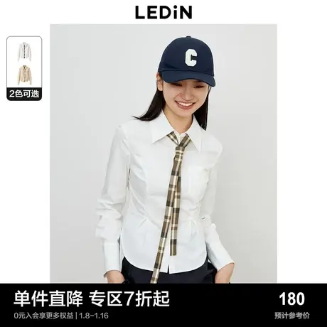 乐町新品胸前口袋刺绣学院风收腰衬衫秋季女生简约衬衣商品大图