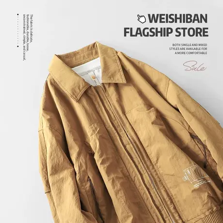 潮牌原创设计感大口袋翻领夹克男春季潮流休闲帅气宽松工装外套男图片