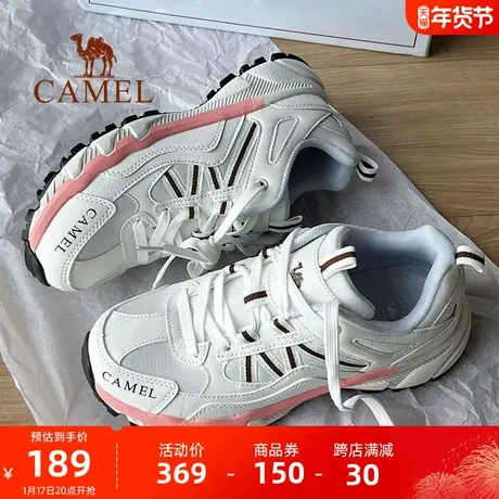 骆驼户外登山鞋女士防水防滑网面运动鞋耐磨徒步鞋男鞋网红同款图片