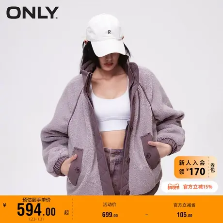 ONLY奥莱春季简约休闲撞色保暖宽松立领短款外套女图片