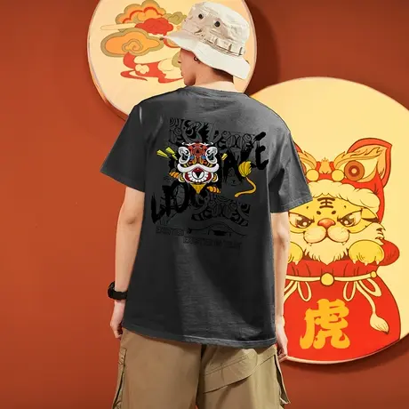 唐狮纯棉夏短袖t恤男士潮流国风图案宽松百搭衣服韩版打底衫内搭4商品大图