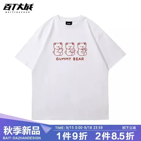 小熊短袖T恤女宽松夏季新款设计感甜酷简约可爱百搭学生上衣男春商品大图