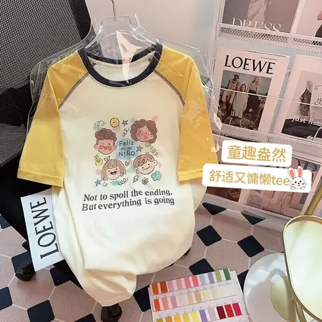 设计感插肩短袖t恤女夏季2023新款韩版宽松小众洋气减龄上衣潮牌图片