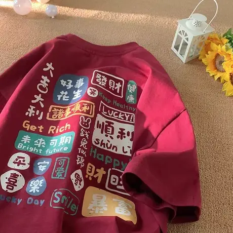 过新年短袖t恤女春夏2024新款韩版印花宽松休闲ins超火半袖上衣服商品大图