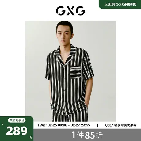 GXG男士家居服条纹印花短袖短裤睡衣男翻领居家套装2024夏季新品商品大图