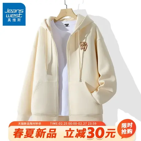 GV真维斯重磅卫衣男款春秋季美式字母拉链开衫男士青年潮流夹克B图片