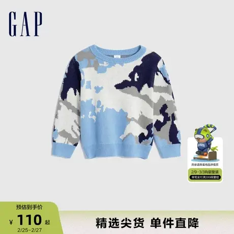 Gap男幼童春秋纯棉舒适提花长袖针织衫儿童装洋气时尚毛衣719433商品大图
