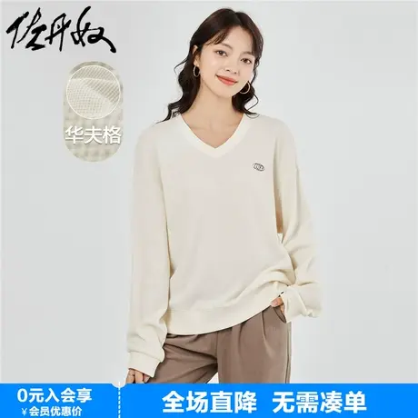 佐丹奴卫衣女春季新款华夫格针织刺绣宽松V领休闲套头衫05323813商品大图