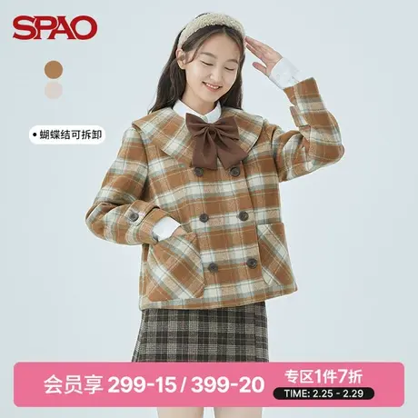 SPAO女士毛呢外套春季新款短款可拆卸蝴蝶结大衣SPJWC4TS20商品大图