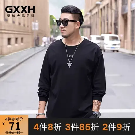 GxxH大码男装潮牌 胖子秋加肥加大衣服肥佬宽松休闲长袖T恤200斤图片